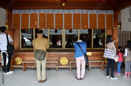 Hokkaido Shrine at Sapporo in Hokkaido photo