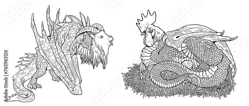 Coloring page with the animals mutants. Coloring book with fantasy creatures. 