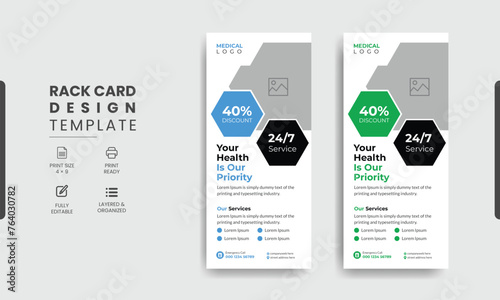 Medical rack card or dl flyer design template