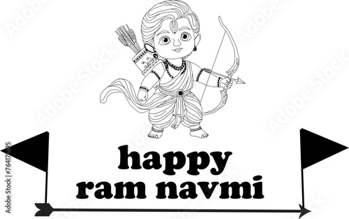 Lord Shree Ram Font Vector Image