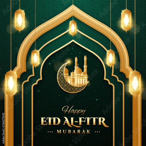 Realistic eid al fitr mubarak illustration with lantern and three dimensional arabic ornamental