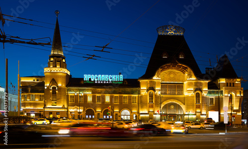 Main facade of Moscow Yaroslavsky railway station in evening (large letters on facade - inscription Yaroslavsky Station) photo