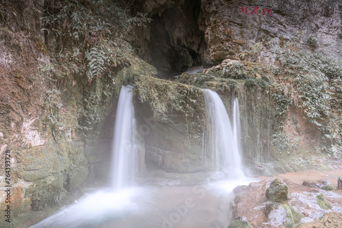Waterfall at Wulong National Park  Chongqing  China