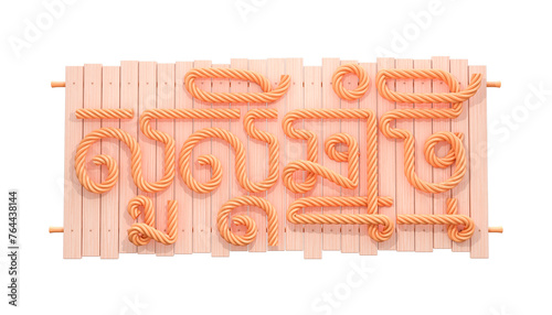 Happy Khmer new year robe on wooden board