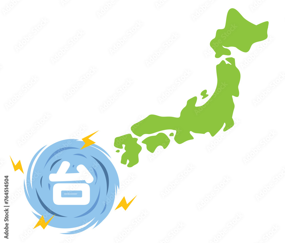 Obraz premium 台風接近