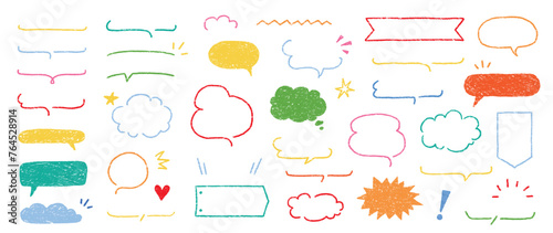 Cute crayon frame speech bubble set. Crayon chalk background speech bubble frame. Hand drawn chalk pencil dialog balloon, children color doodle text cloud. Vector illustration photo