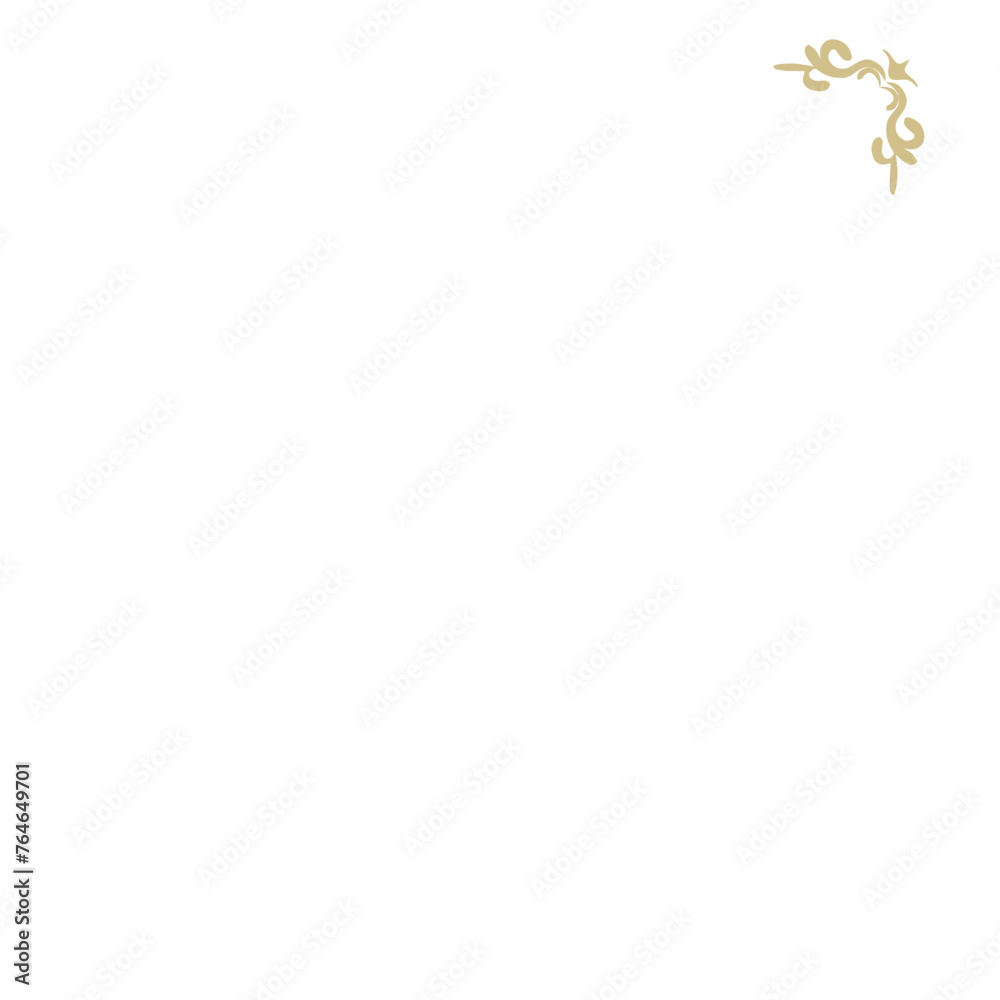 Ornament calligraphic design elements and page decoration Ornament calligraphic design elements and page decoration