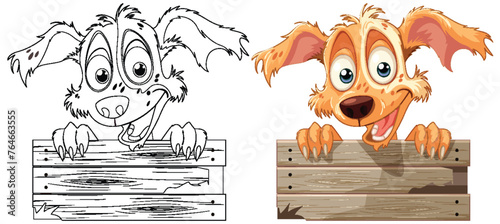 Cartoon illustration of a cheerful dog behind a fence.