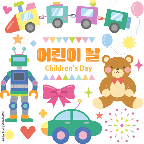 Children s Day clip art illustration  Translation  Children s Day 