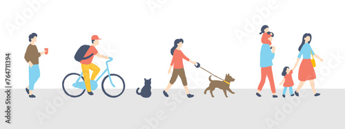 街を歩く人たちのイラスト