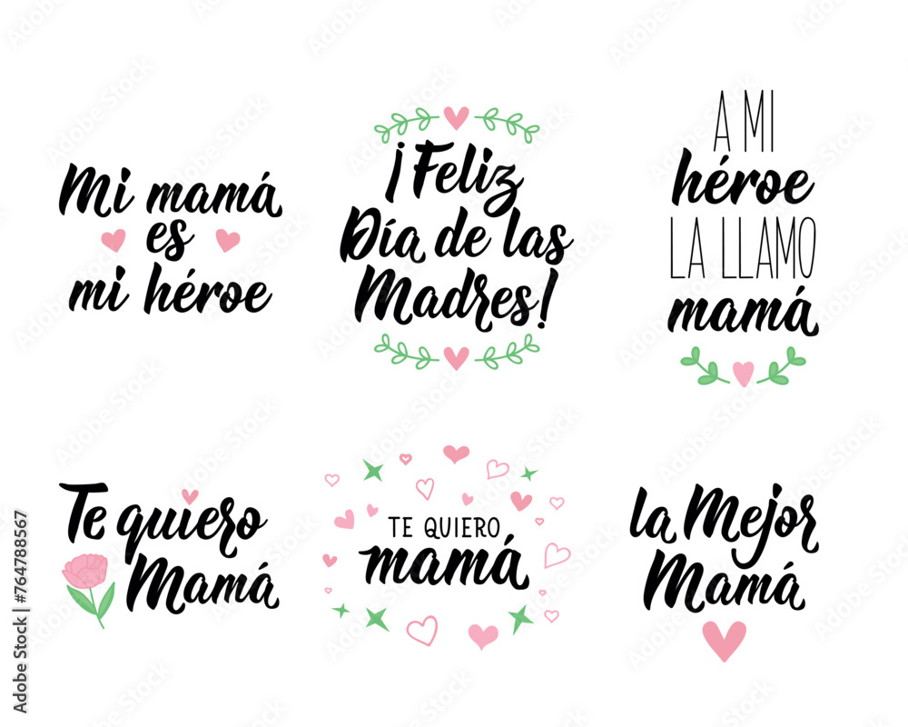 Set of Mother's day phrases in Spanish. Best mother. Love you mom. My mother is a heroine. Happy Mother's Day - in Spanish. Lettering. Ink illustration.