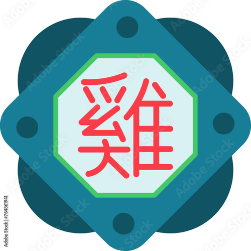 Rooster Icon