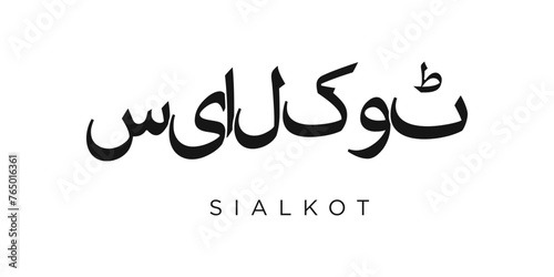 Sialkot in the Pakistan emblem. The design features a geometric style, vector illustration with bold typography in a modern font. The graphic slogan lettering. photo