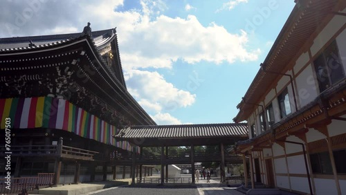 Old Wooden Buddhist Temple in Kyoto, Japan - Chion-in Temple Grounds