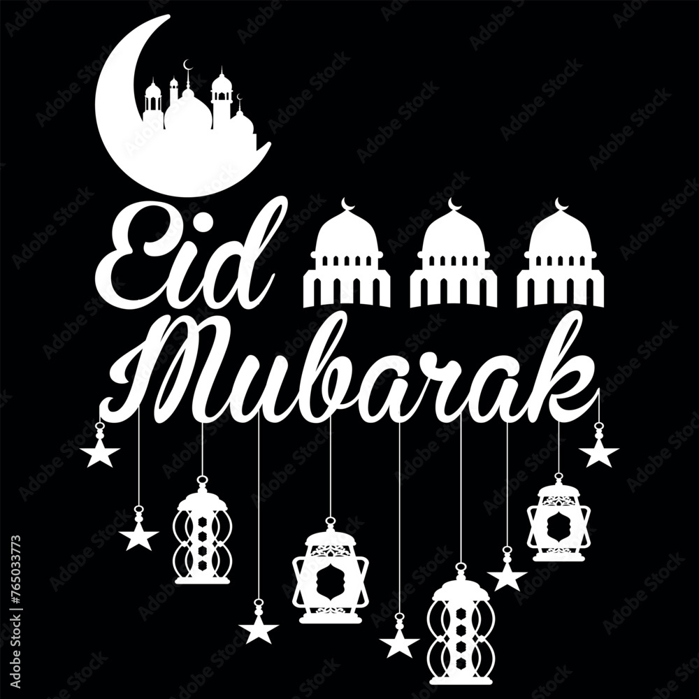 Eid Mubarak t-shirt ,illustrations with patches for t-shirts and other uses.