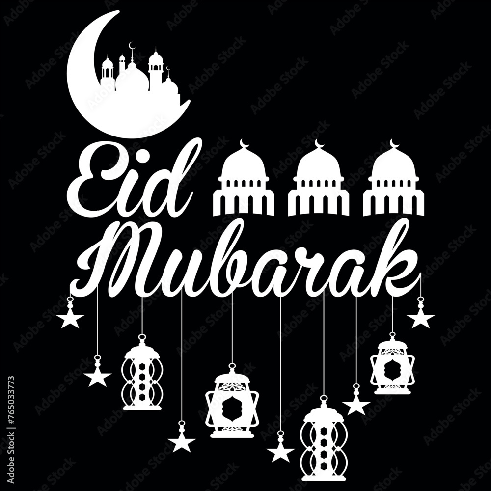 Eid Mubarak t-shirt ,illustrations with patches for t-shirts and other uses. Eid Mubarak t-shirt ,illustrations with patches for t-shirts and other uses.
