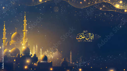 Eid Al Adha Mubarak background, banner, greeting design with gold blue color theme. Mosque silhouettes of sheep, goats and camels Generative Ai photo