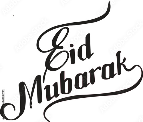 Stunning Eid illustration featuring intricate calligraphy of 'Eid Mubarak' for a festive and joyous celebration.