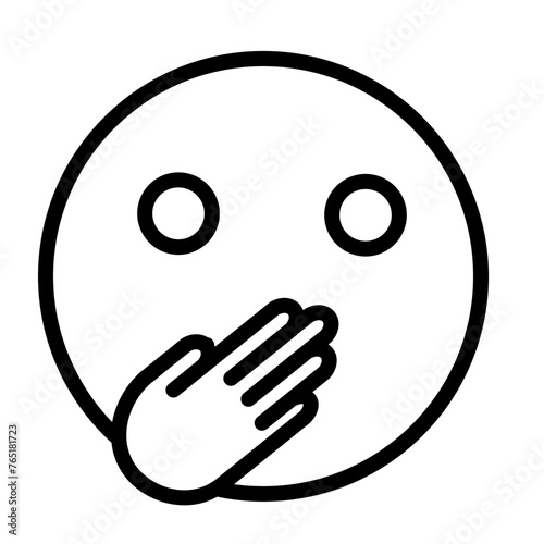 emoji quiet