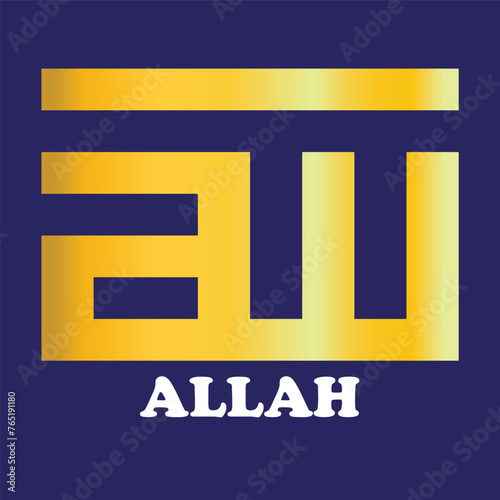Mashallah Arabic Kufic Calligraphy with a beautiful background.