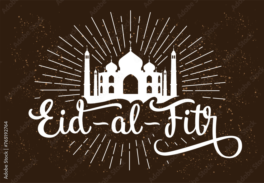 Eid ul Fitr 2024 Posts - obrazy, fototapety, plakaty 