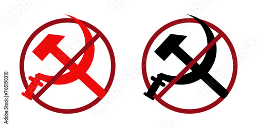 Εκτύπωση καμβά communism ban prohibit icon