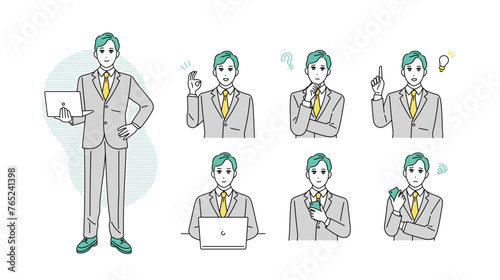 ビジネスパーソンの表情イラストセット