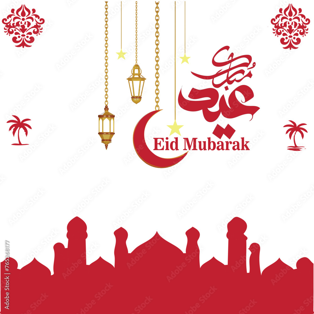 ramadan is a month long fast that commemorates this