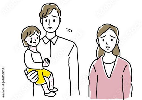 子どもの麻疹（はしか）が心配な家族