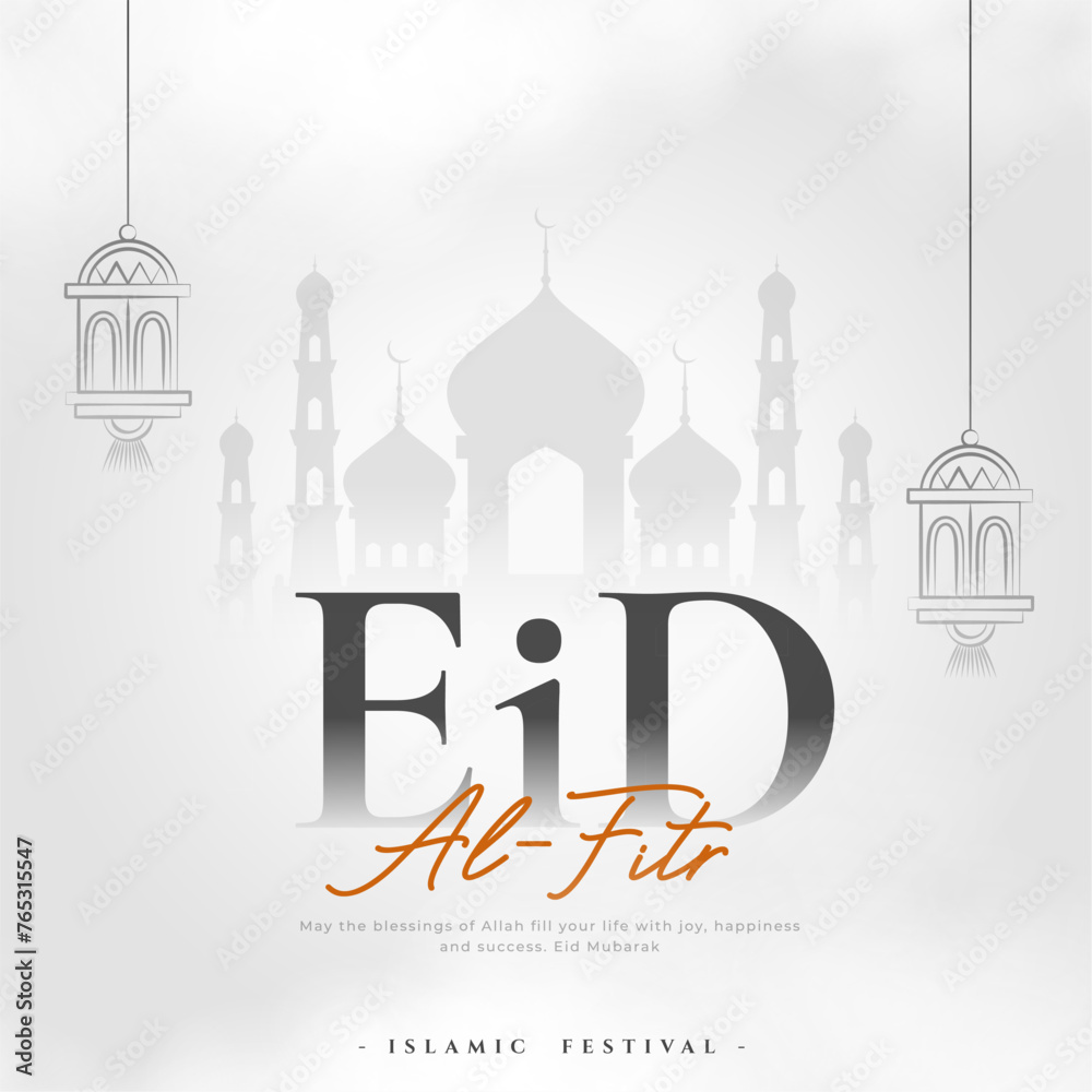 elegant eid ul adha invitation background with islamic touch elegant eid ul adha invitation background with islamic touch