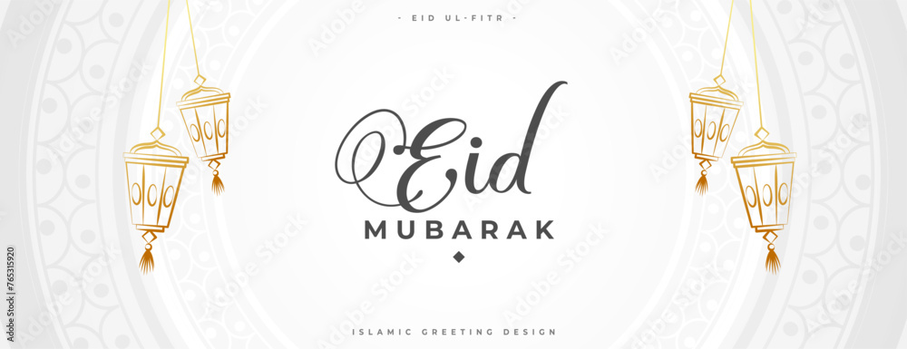 holy festival eid mubarak cultural banner with hanging lantern holy festival eid mubarak cultural banner with hanging lantern