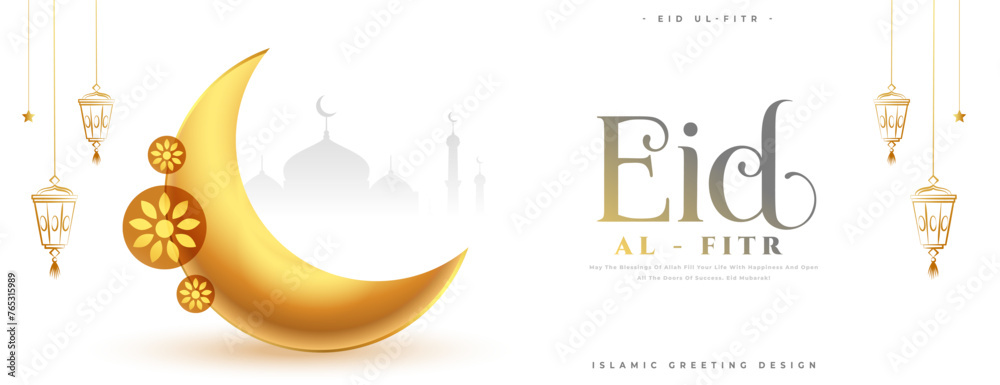 eid mubarak wishes banner with golden crescent - obrazy, fototapety, plakaty 