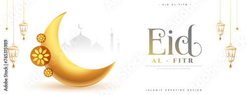 eid mubarak wishes banner with golden crescent