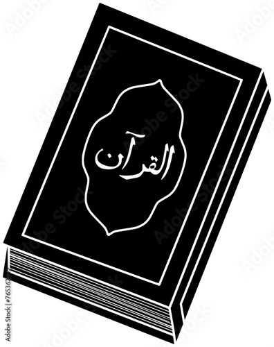 Al illustration quran silhouette islamic logo muslim icon arabic outline holy ramadan culture islam religion religious mosque allah arab shape prayer pray mubarak for vector graphic background