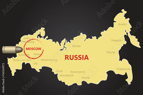 Moscow concert hall attack in Russia, vector illustration , recent event