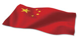 中国 旗 国 世界 アイコン