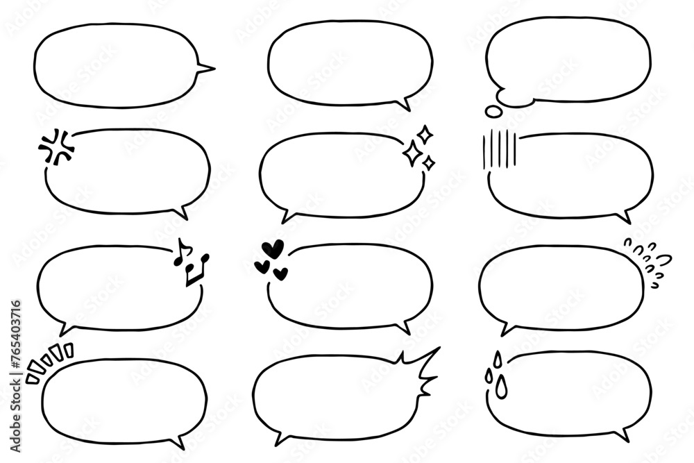 Fototapeta premium 手描きのシンプルなモノクロのふきだしセット
