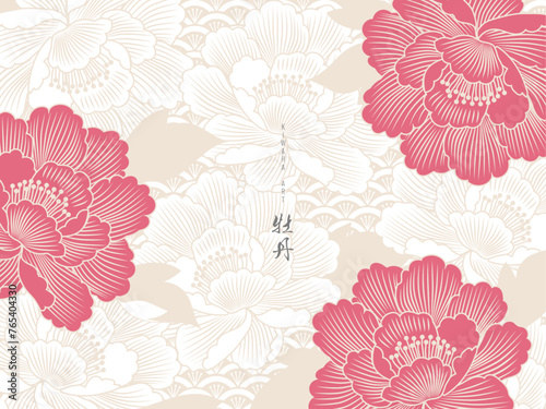 e art of Japanese peony vector illustration. 紅白牡丹の線画のイラスト