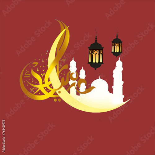 eid mubark png