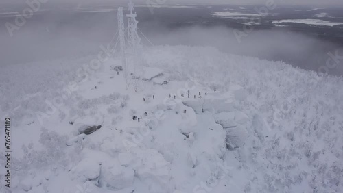 Mount Polyud and Vetlan in winter in Perm Krai, Russia photo