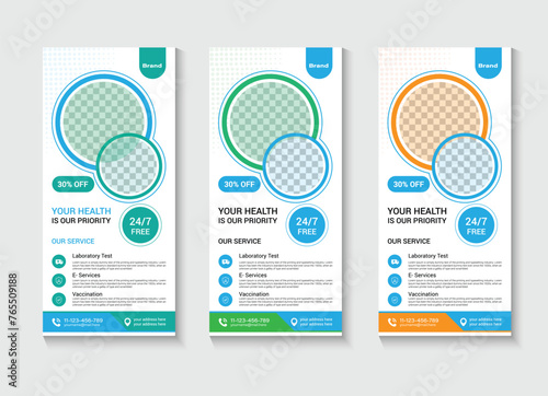 Medical rack card or dl flyer templates