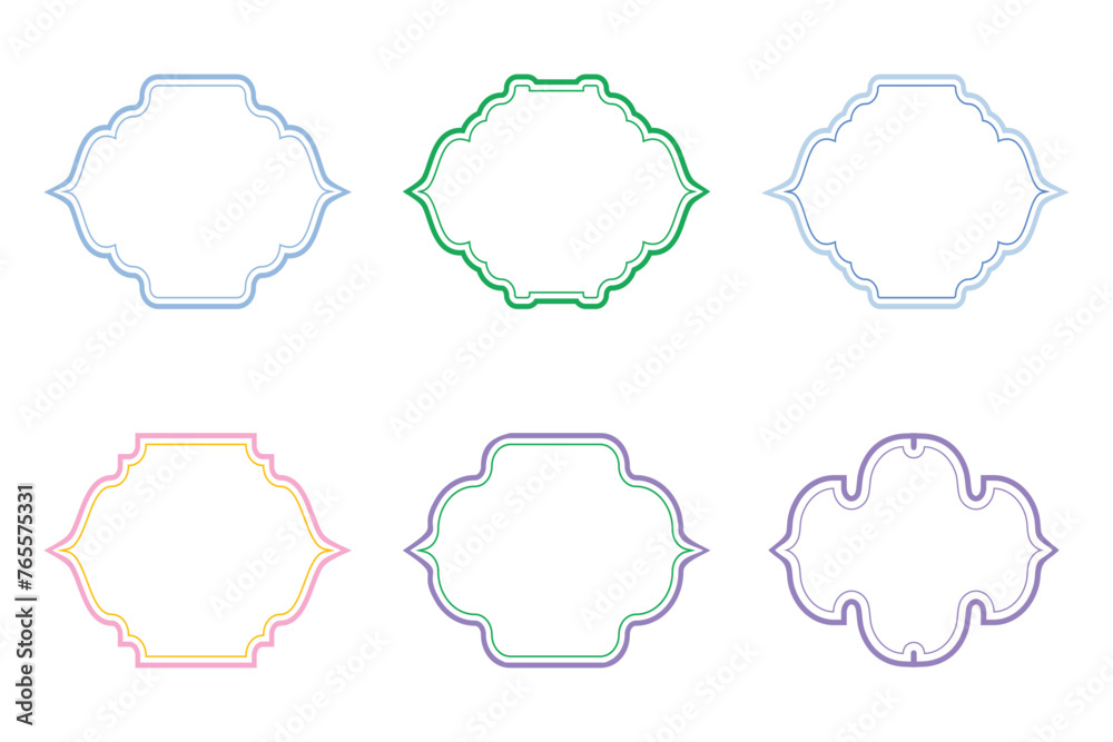 Islamic Frame Design double lines- SET 6