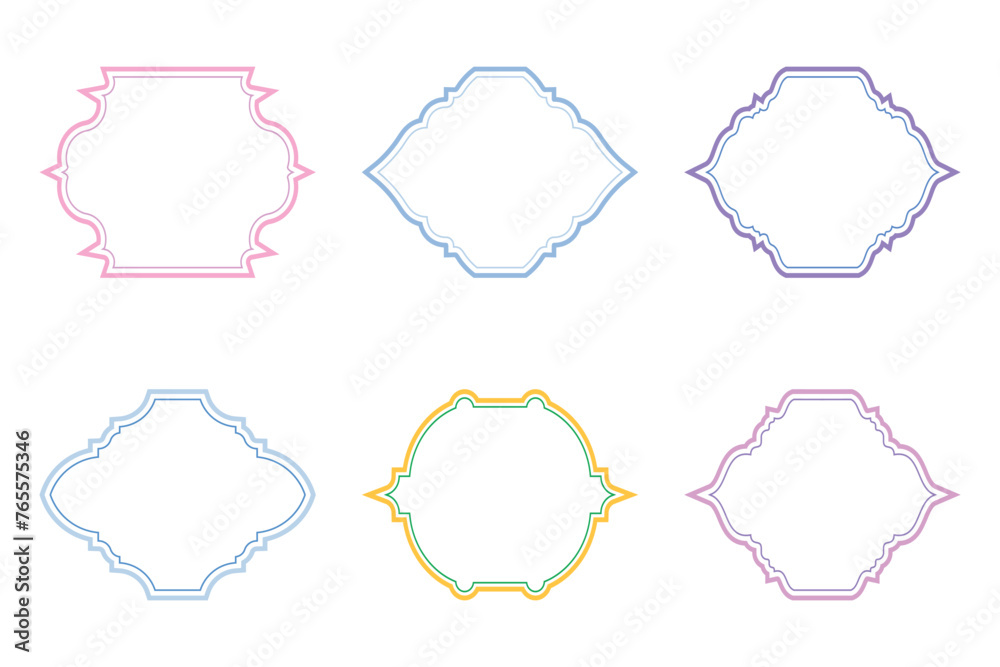 Islamic Frame Design double lines- SET 6 Islamic Frame Design double lines- SET 6