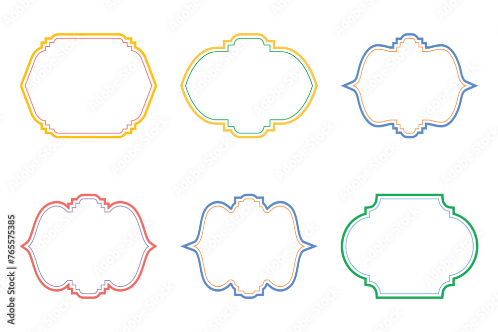 Islamic Frame Design double lines- SET 6 Islamic Frame Design double lines- SET 6