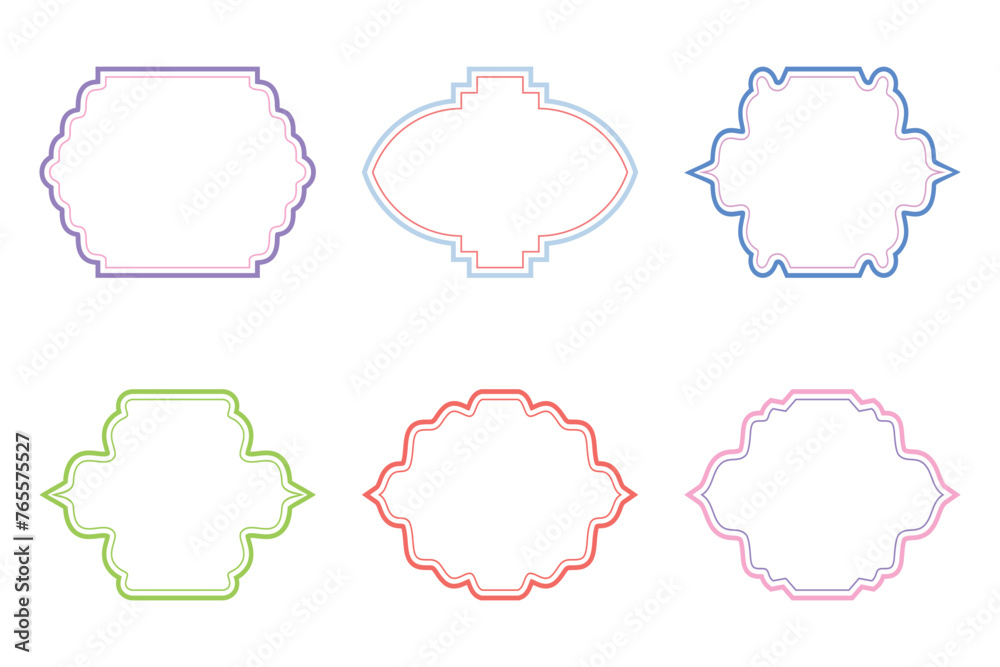 Islamic Frame Design double lines- SET 6 Islamic Frame Design double lines- SET 6