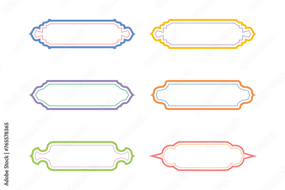 Islamic Label and Name Frame double lines- SET 6 Islamic Label and Name Frame double lines- SET 6