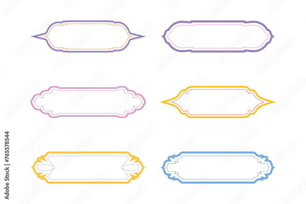 Islamic Label and Name Frame double lines- SET 6 Islamic Label and Name Frame double lines- SET 6