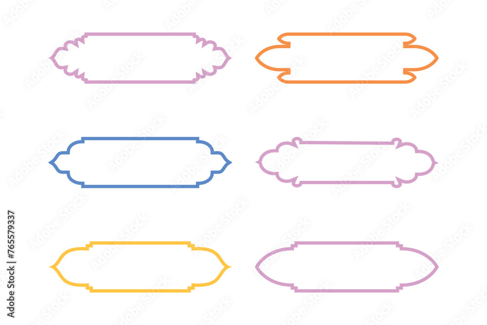 Islamic Label and Name Frame Bold Line- SET 6 Islamic Label and Name Frame Bold Line- SET 6