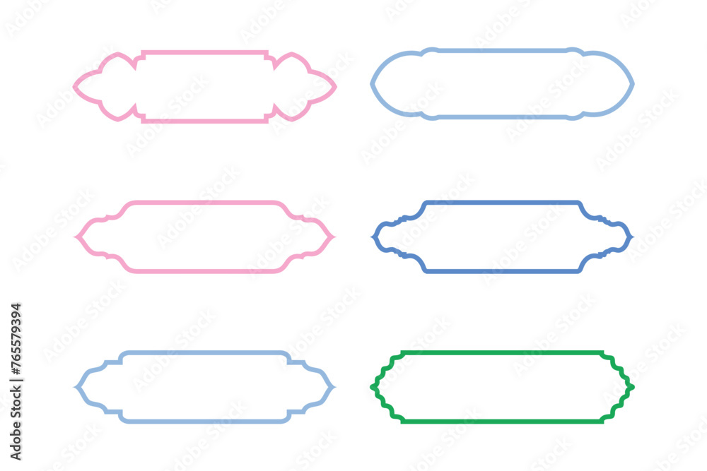 Islamic Label and Name Frame Bold Line- SET 6 Islamic Label and Name Frame Bold Line- SET 6