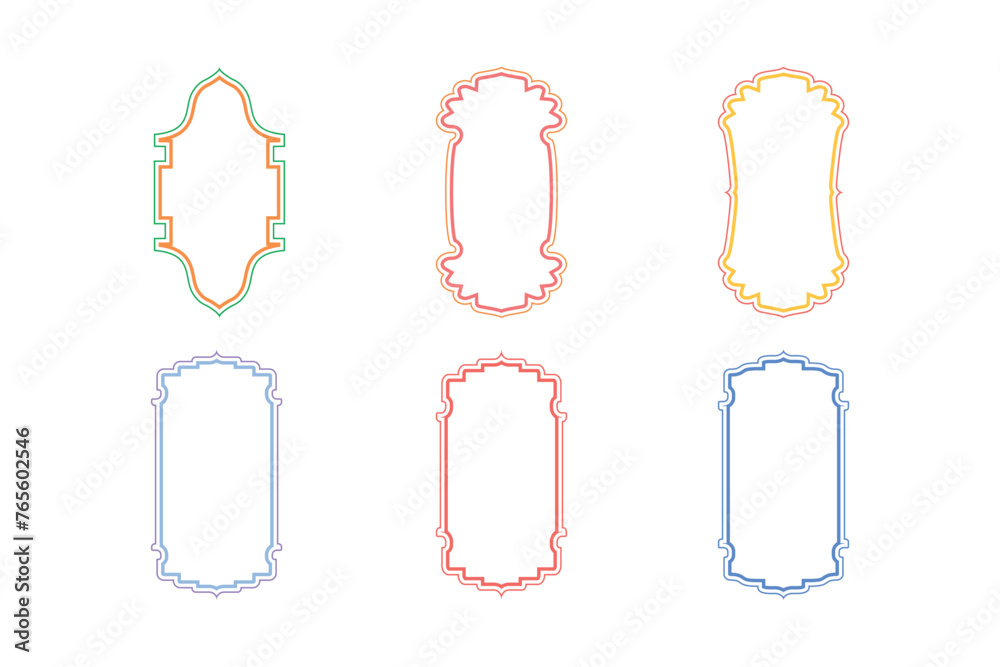 Islamic Vertical Frame Design double lines- SET 6 Islamic Vertical Frame Design double lines- SET 6